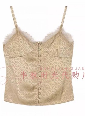 （小魔女）UY25432B146195-899UOOYAA乌丫专柜正品25冬蕾丝吊带