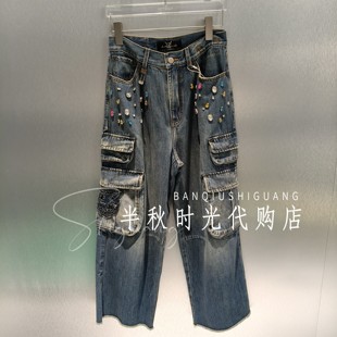 261NK011 1980 牛仔裤 MMQ设计师品牌2026年春款