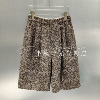 26SSPA14 -1380 IC*E双皇冠专柜正品2026春双面提花休闲短裤
