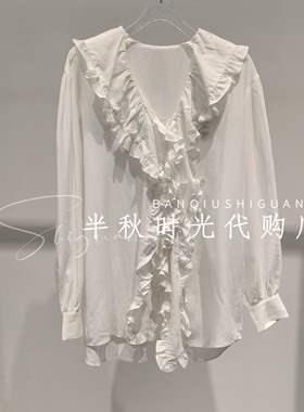 UY26142C146137-1999乌丫/UOOYAA专柜正品春衬衫
