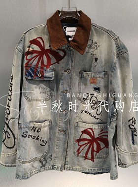 2610N13350-2499 FORDARE/福蝶2026春夏款蝴蝶结印花牛仔工装外套