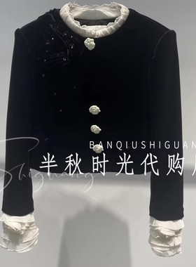 （小魔女）FF25D41SC155原2895Lefame拉飞姆25冬花边短外套