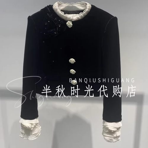 （小魔女）FF25D41SC155原2895Lefame拉飞姆25冬花边短外套