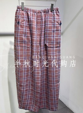 MMQ 2026夏款 格子休闲裤女宽松直筒阔腿裤262K0021原2280