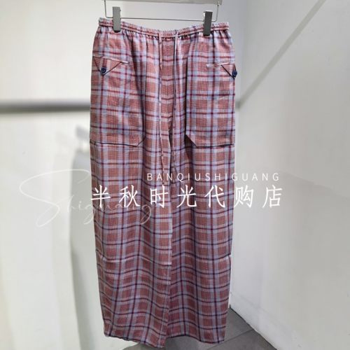 MMQ 2026夏款 格子休闲裤女宽松直筒阔腿裤262K0021原2280