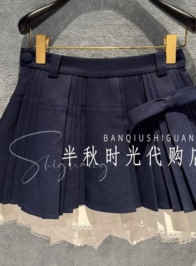 (小魔女)LF25Q11SS223-1895Lefame拉飞姆正品25秋钉珠半裙