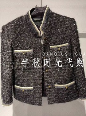 （小魔女）YO*WEI专柜正品2026春款粗花呢外套 Y2526102原4599