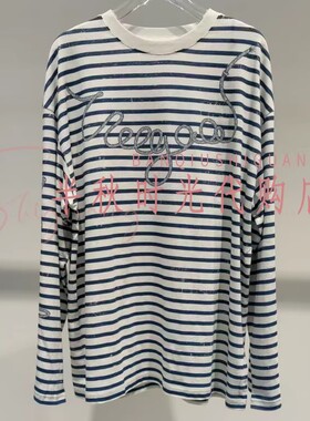 特价（小魔女）UY25422T146178原1399UOOYAA乌丫正品25冬条纹上衣