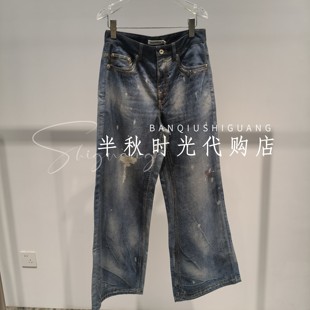 UOOYAA乌丫专柜正品2026春UY26154N237131印花牛仔裤 原1799