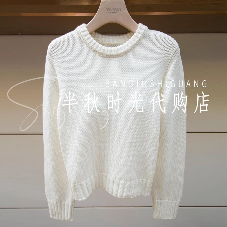 (小魔女)XRA7M03B原1780ANMANI恩曼琳双皇冠专柜正品25冬毛针织衫