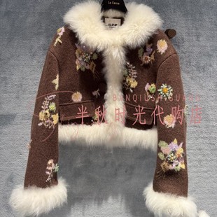 LF25D21ZC171原5995Lefame拉飞姆25冬2提花短外套 小魔女