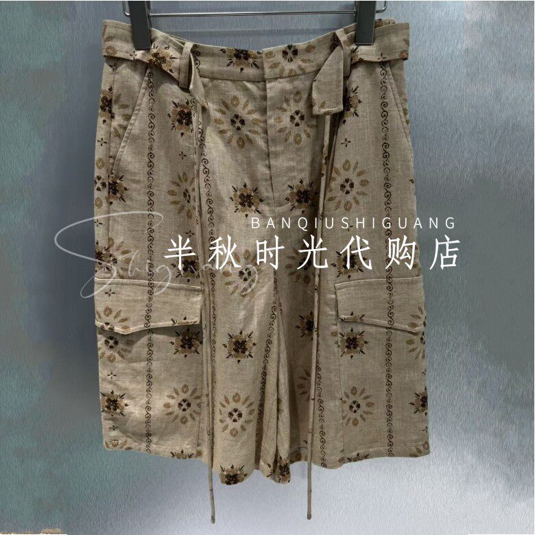 26SSPA55 -1580 墙纸印花度假风中裤 IC*E双皇冠专柜正品2026春