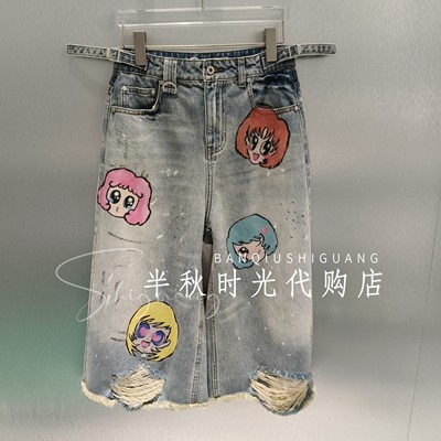 FORDARE福蝶正品2026春夏季2620N13306牛仔毛边中裤 原1499
