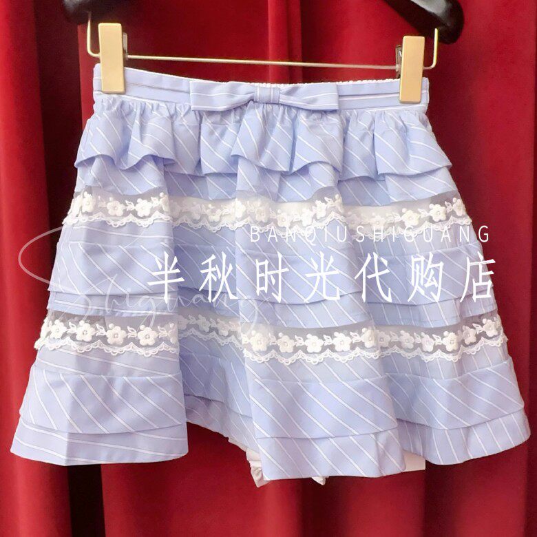 (小魔女)FF25Q11SS302-1595Lefame拉飞姆正品25秋1洛可可拼接半裙