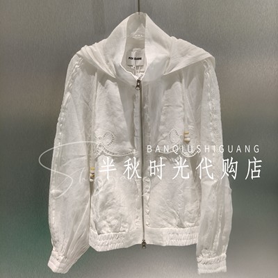 福蝶FORDARE蝴蝶结飞鸟刺绣蕾丝拼接外套2610W27701-2499