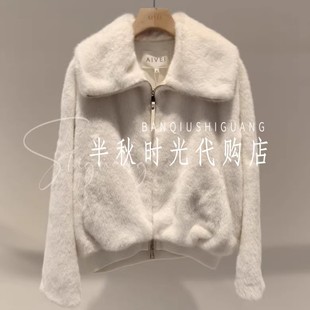 25冬仿绒环保皮草 XRV7P09B原1980艾AIV双皇冠专柜正品 小魔女