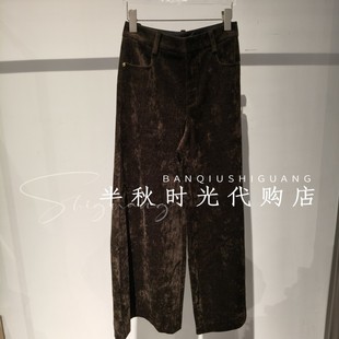 小魔女 26年春款 Y5426112 WEI专柜正品 雪尼尔阔腿长裤 1999YO