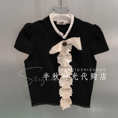 LeFame拉飞姆国内专柜代购26夏蝴蝶结绣花毛衫LF26X01ZM110原2495