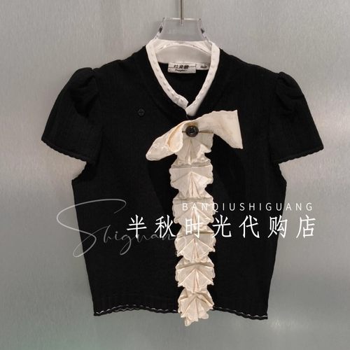 LeFame拉飞姆国内专柜代购26夏蝴蝶结绣花毛衫LF26X01ZM110原2495