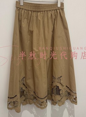 （小魔女）UY25344Q119170原1999UOOYAA乌丫25秋镂空绣花半裙