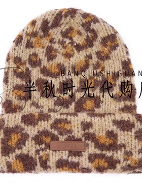 (小魔女)UY25441S134252-699UOYA乌专柜正品2025冬豹纹毛织帽冷帽