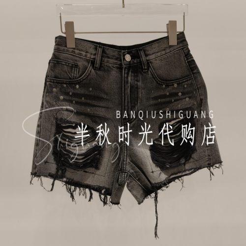 MMQ双皇冠专柜正品2026夏款钉珠破洞水洗休闲女装262ND002-960