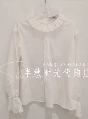 (小魔女)25FWSS05原1280IC*E双皇冠专柜正品2025冬立领花边衬衫