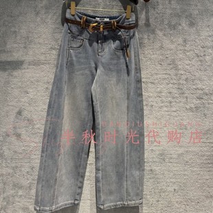 有货LF25D21NP029原1995Lefame拉飞姆25冬复古阔腿牛仔裤