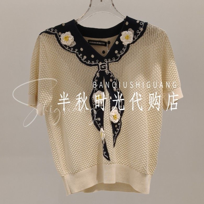 榴莲兽专柜正品2026夏休闲女装花朵针织衫DM26232M206168原1599