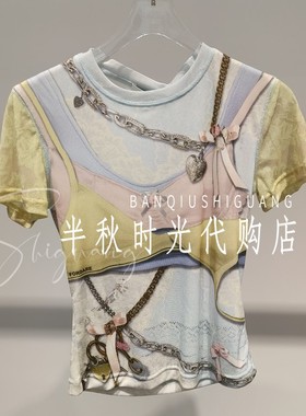 FORDARE福蝶正品2026春夏季2610T13366原5993D感印花短袖