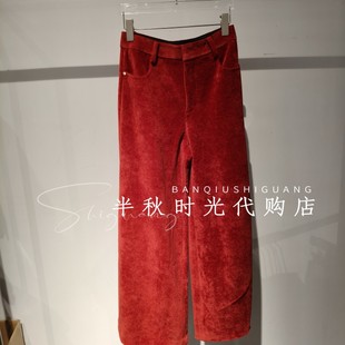 小魔女 25年冬款 Y5426113 WEI专柜正品 雪尼尔阔腿长裤 1999YO