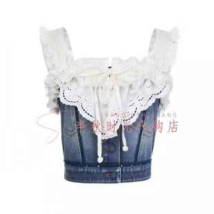 LeFame拉飞姆2026春装1895刺绣牛仔风吊带LF26C61SB276