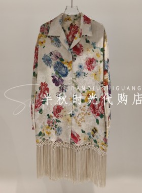 UOOYAA乌丫专柜正品2026夏UY26243L134152提花连衣裙 原3999