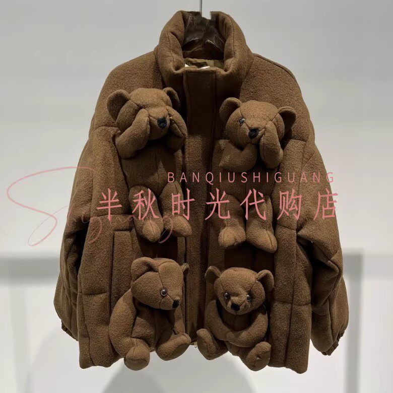 UY25432Y119172-5999 乌丫UOOYAA专柜正品国内代购2025冬 羽绒服