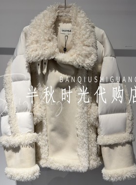 （小魔女）UY25452W119167-4999 UOOYAA乌丫25冬款毛毛机车羽绒服