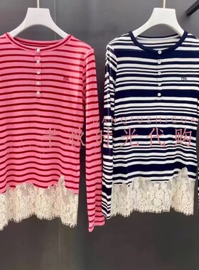 （小魔女）UY25372T199161原1599UOOYAA乌丫25秋针织上衣