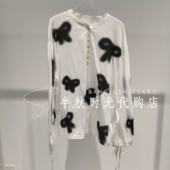 UY26162T146141 春涂鸦蝴蝶结亨利领长袖 1599乌丫 UOOYAA专柜正品