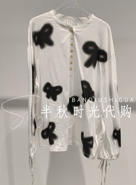 UY26162T146141-1599乌丫/UOOYAA专柜正品春涂鸦蝴蝶结亨利领长袖