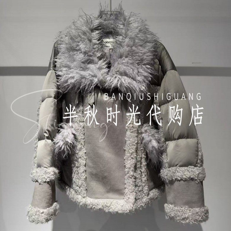 （小魔女）UY25442Y152155-4999 UOOYAA乌丫25冬款机车夹克羽绒服