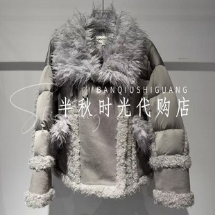 (小魔女)UY25442Y152155-4999 UOOYAA乌丫25冬款机车夹克羽绒服