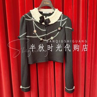 (小魔女)FF25D11ZM008原2295Lefame拉飞姆25冬装荷叶边上衣