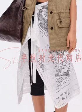 26SSAC09 -1080 复古蕾丝屁帘 IC*E 26春款专柜正品