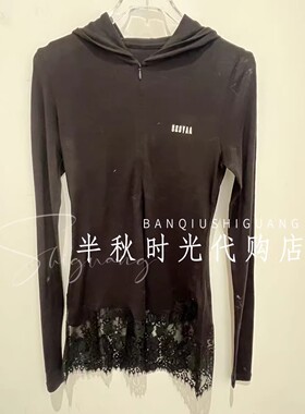 (小魔女)UY25442T105151-1799UOOYAA乌丫正品25冬拼接运动长袖