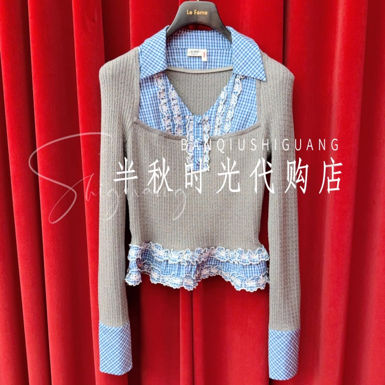 (小魔女)FF25Q31ZB166-2295Lefm拉双皇冠正品25秋3拼接花刺绣针织