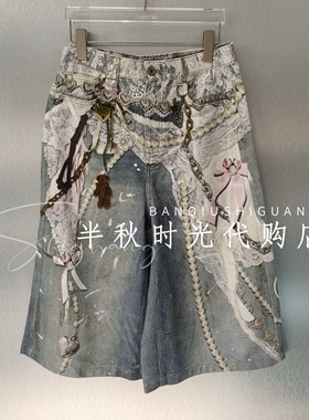 福蝶FORDARE蕾丝链条3D感印花中裤2610K13373-1199