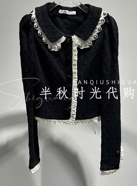 （小魔女）特价！LeFe拉**飞姆25年秋开衫OG25Q21ZM036-2199