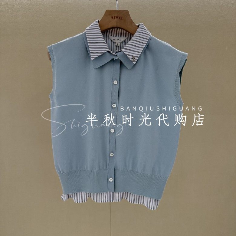 艾薇XSV3M04A针织衫AIVEI2026夏新款专柜正品国内代购-吊牌价980