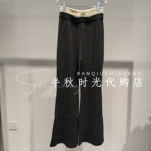 （小魔女） LF25D51ZP138原2295Lefame拉飞姆25冬针织喇叭裤