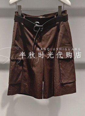 (小魔女)XSA1Y01C原2180ANMANI恩曼琳专柜正品26春款休闲裤