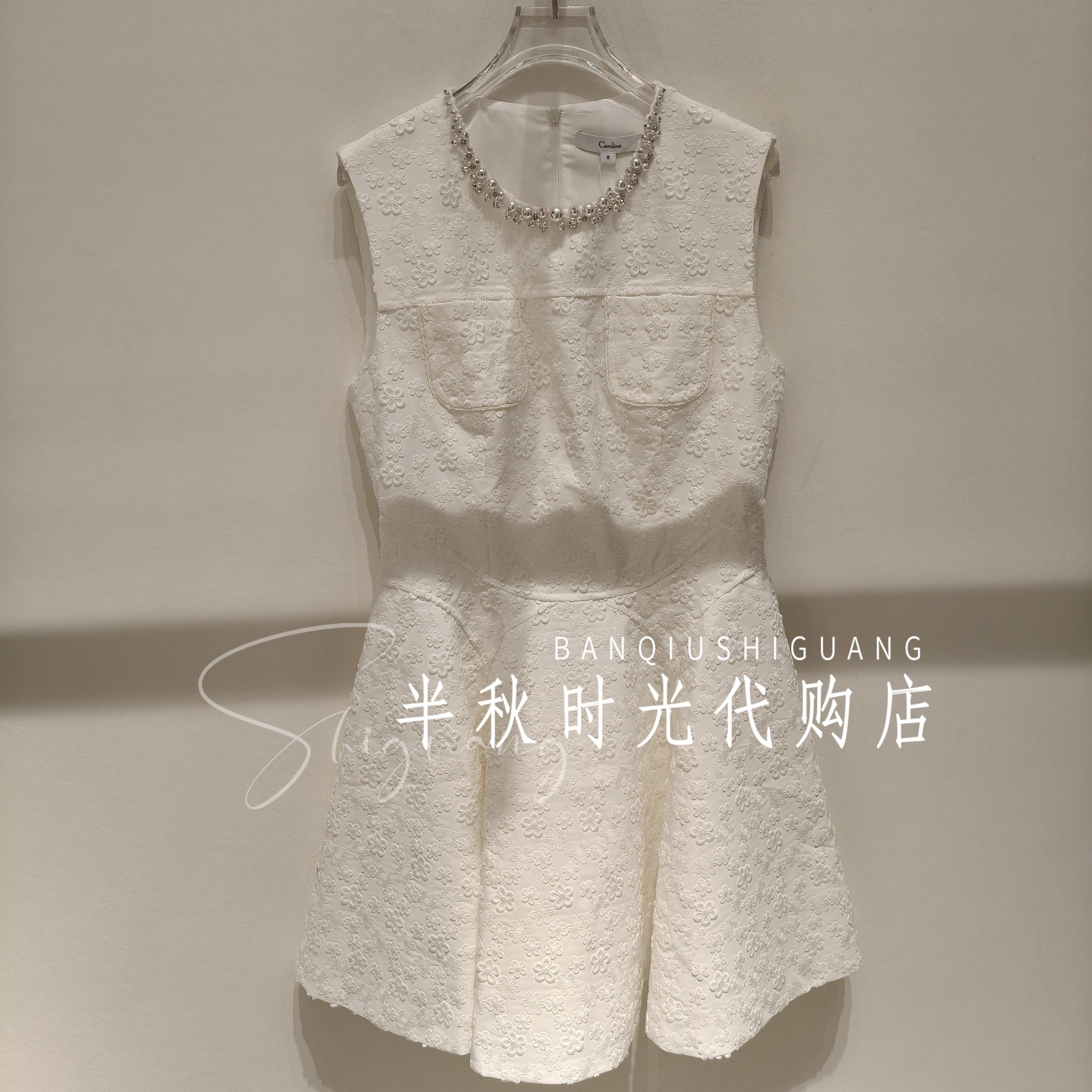 CAROLINE/卡洛琳 2026女装专柜正品春款 XSC1L02A-2880